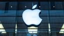 Apple store