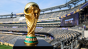 The FIFA World Cup Trophy is displayed at a U.S. stadium ahead of the FIFA World Cup Final on July 15, 2026.
