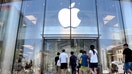 Pedestrians pass by an Apple store in Beijing, China on July 7, 2026. - Fox Business News