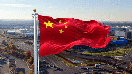 The popular social media platform X announced that it did a probe regarding "suspected Chinese inauthentic accounts" participating in influence efforts. - Fox Business News