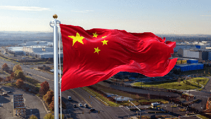 The popular social media platform X announced that it did a probe regarding "suspected Chinese inauthentic accounts" participating in influence efforts. - Fox Business News