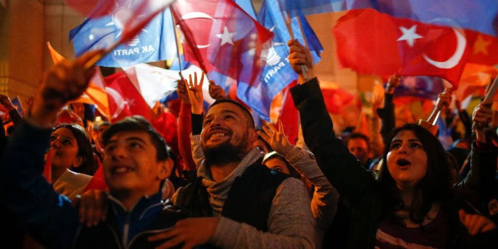 Партия справедливости и развития турция. AKP Party. Консервативная партия справедливости и развития Турция