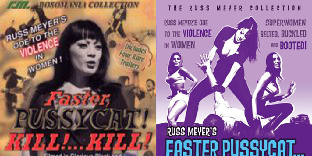 □Faster, Pussycat! Kill! Kill!限定スタチュー