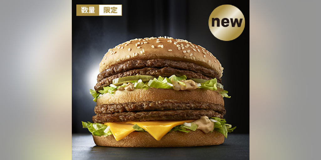 gigig3432.png?ve=1&tl=1