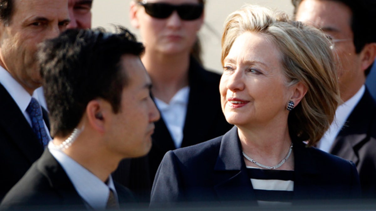 Japan US Clinton Asia