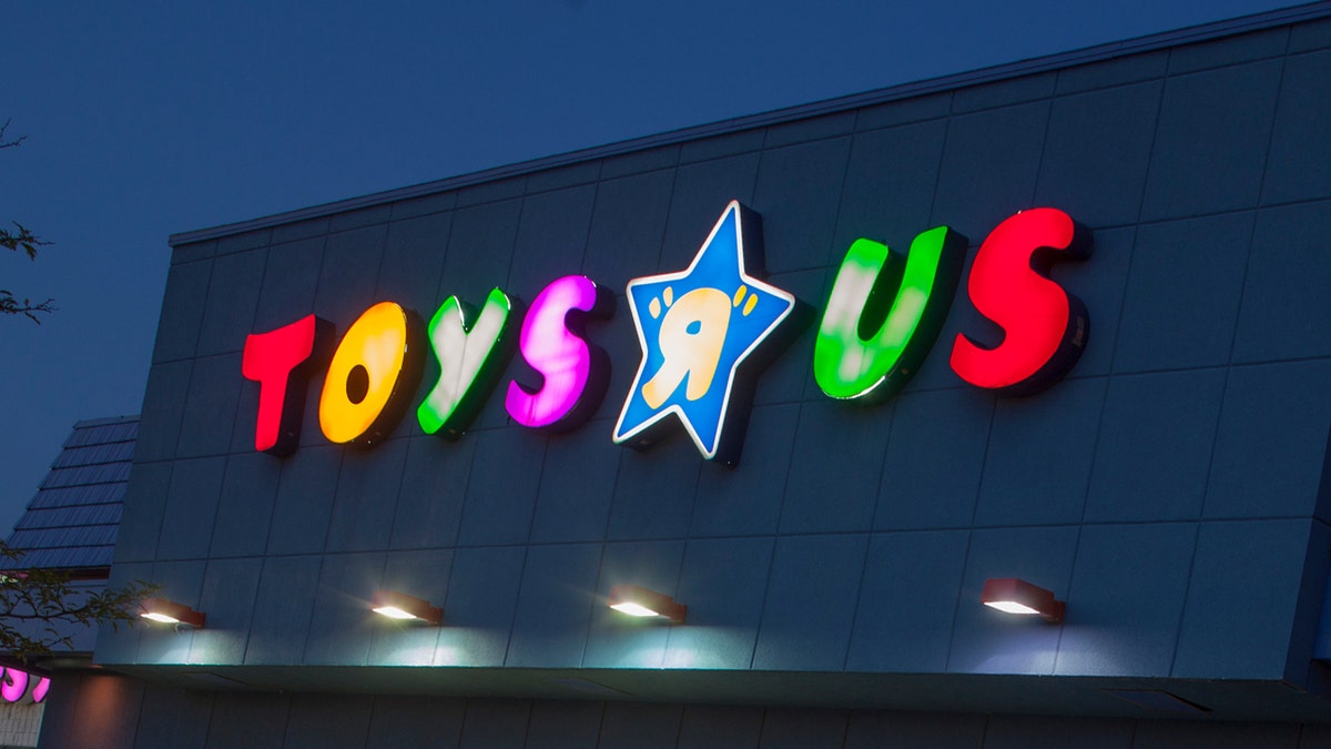 toys r us istock