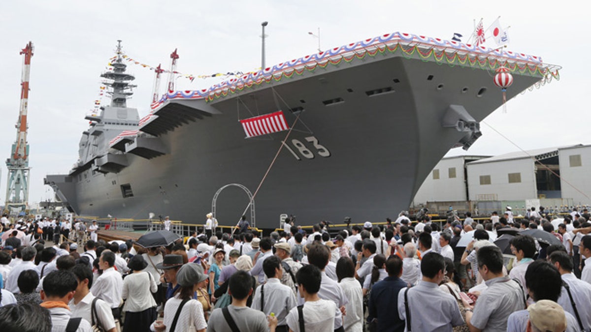 Japan Warship
