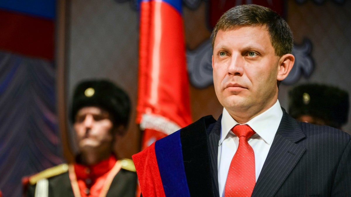 Alexander Zakharchenko