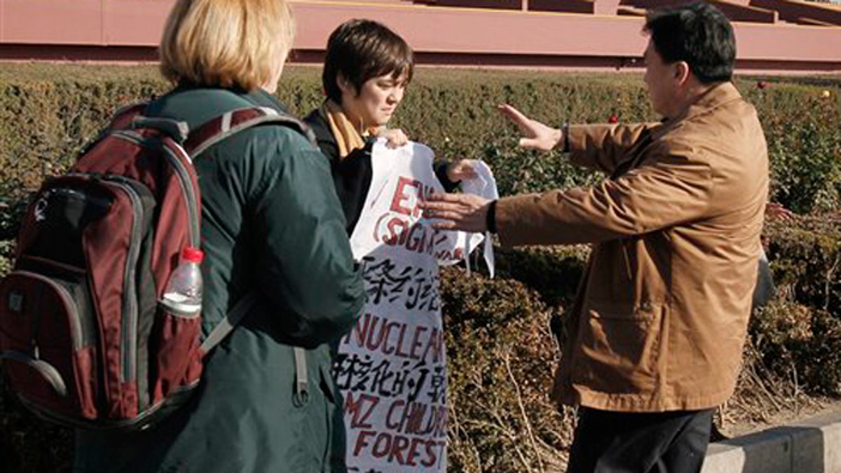 China Boy Protest