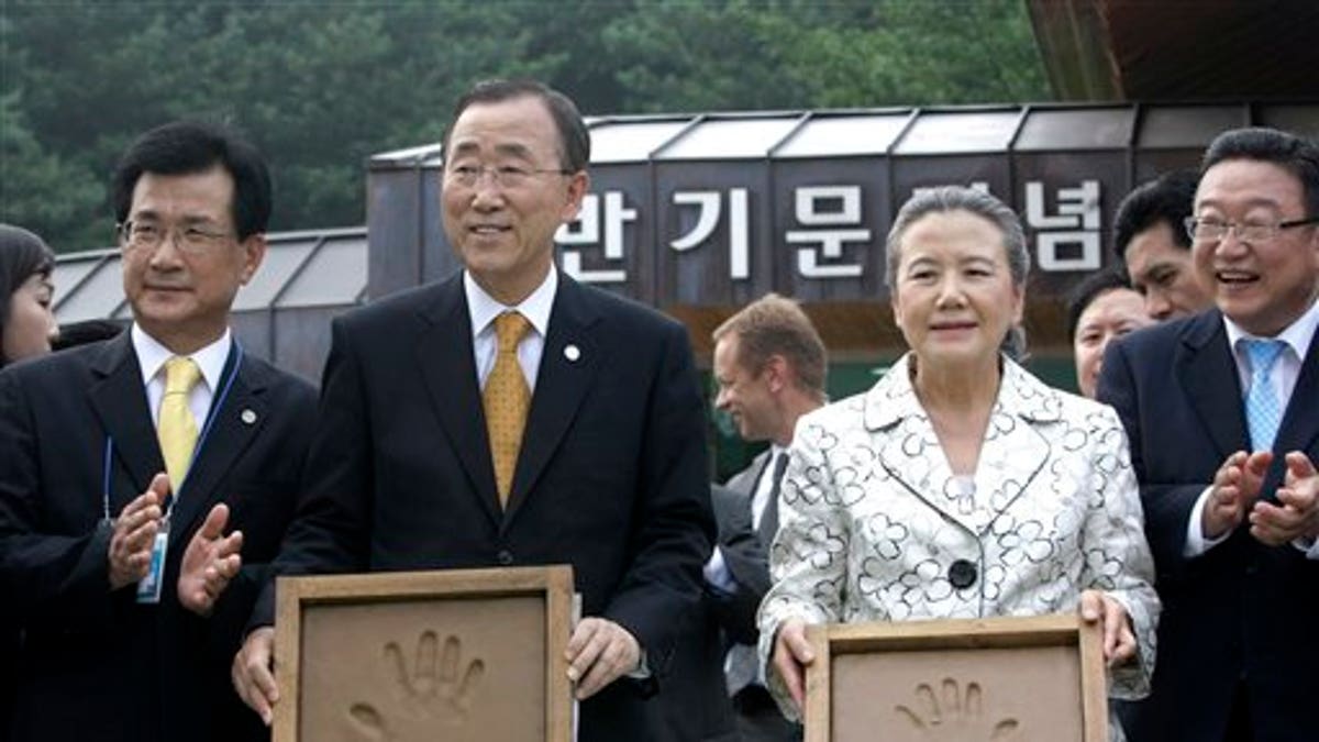 South Korea Ban Ki-moon