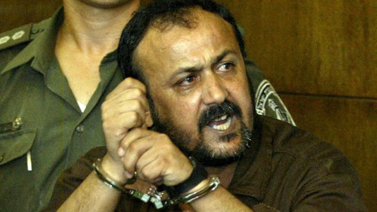 BARGHOUTI