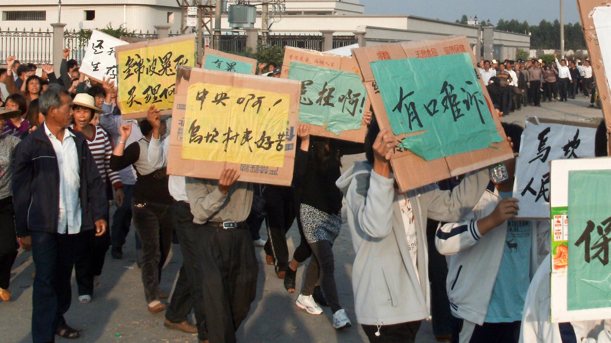 China Village Riot