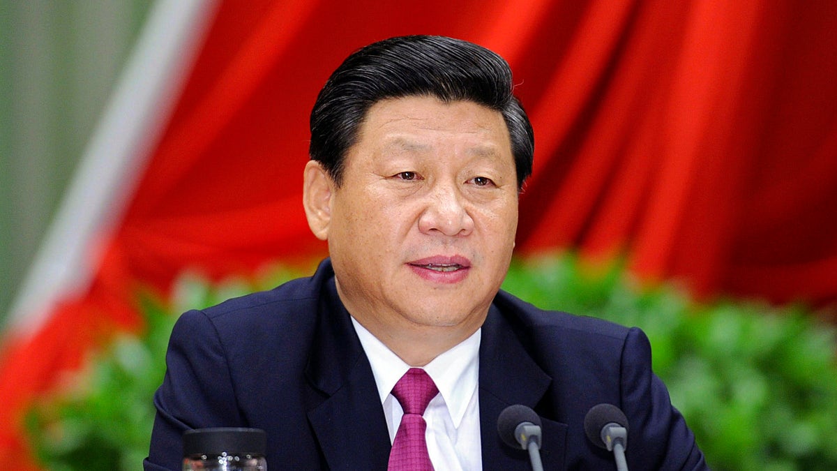 China Where is Xi