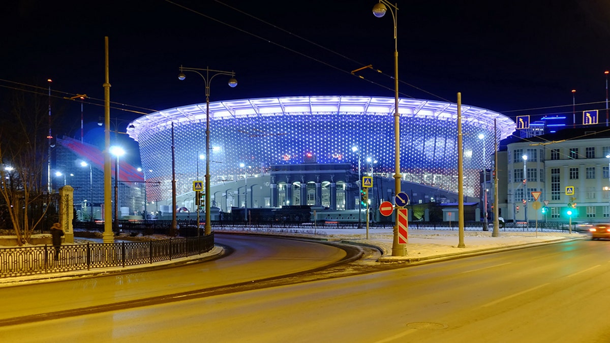 Ekaterinburg Arena