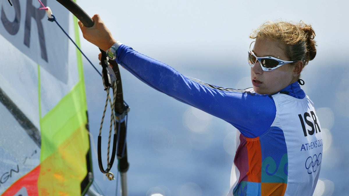 Israeli Windsurfer