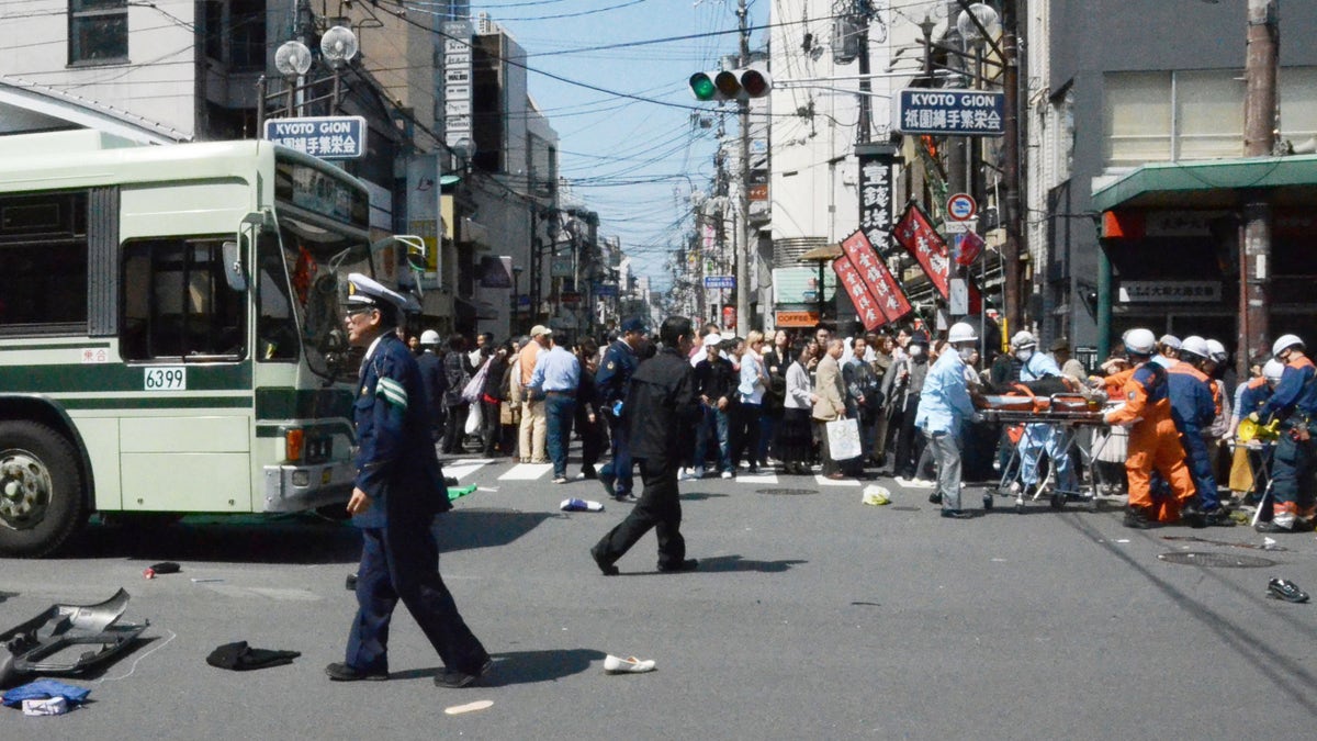 Japan Driver Gone Amok