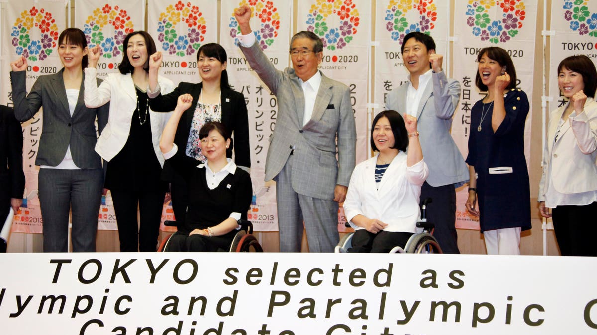 Japan IOC 2020 Bids