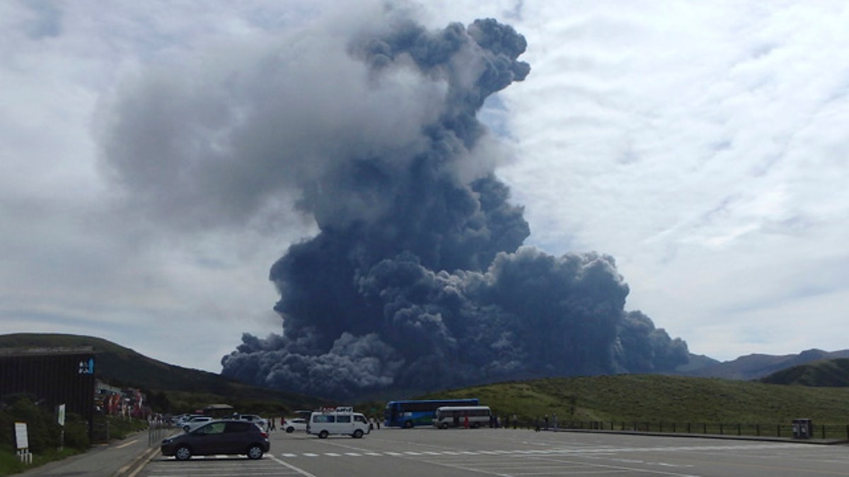 cc66f1b1-Japan Volcano