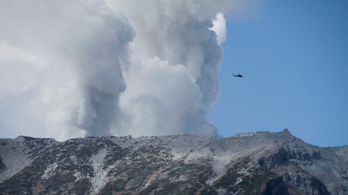 f91519d8-Japan Volcano