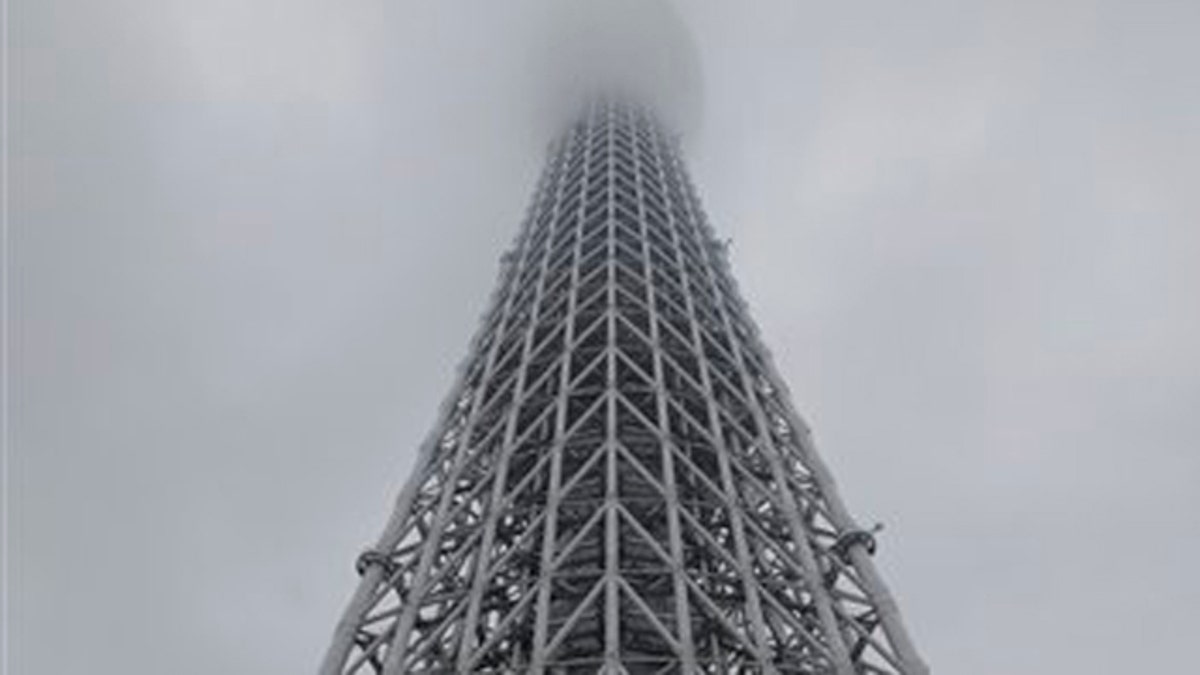 Japan Tallest Tower