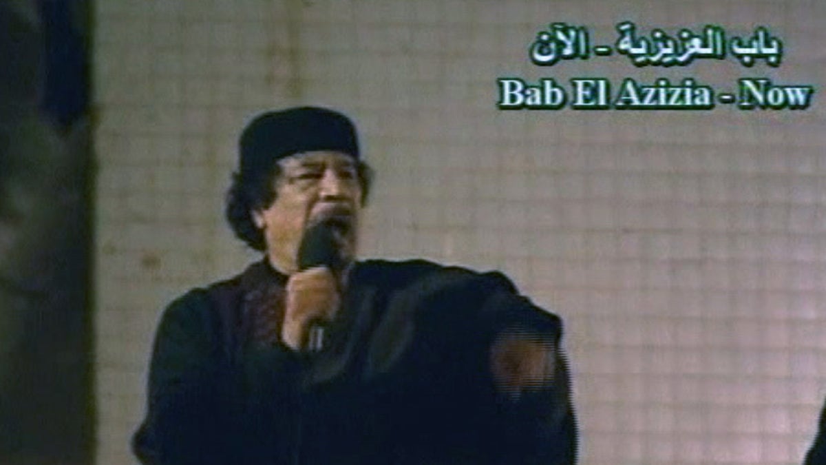 LIBYA GADHAFI
