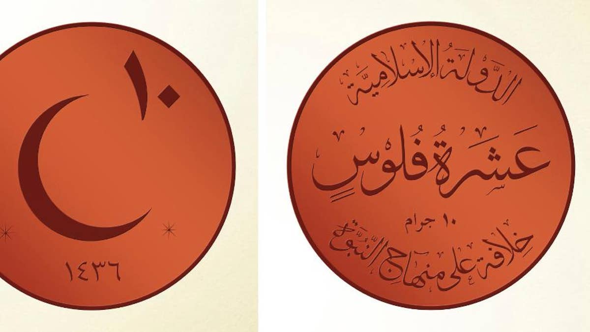 ISIS leader orders group to start minting coins for its own