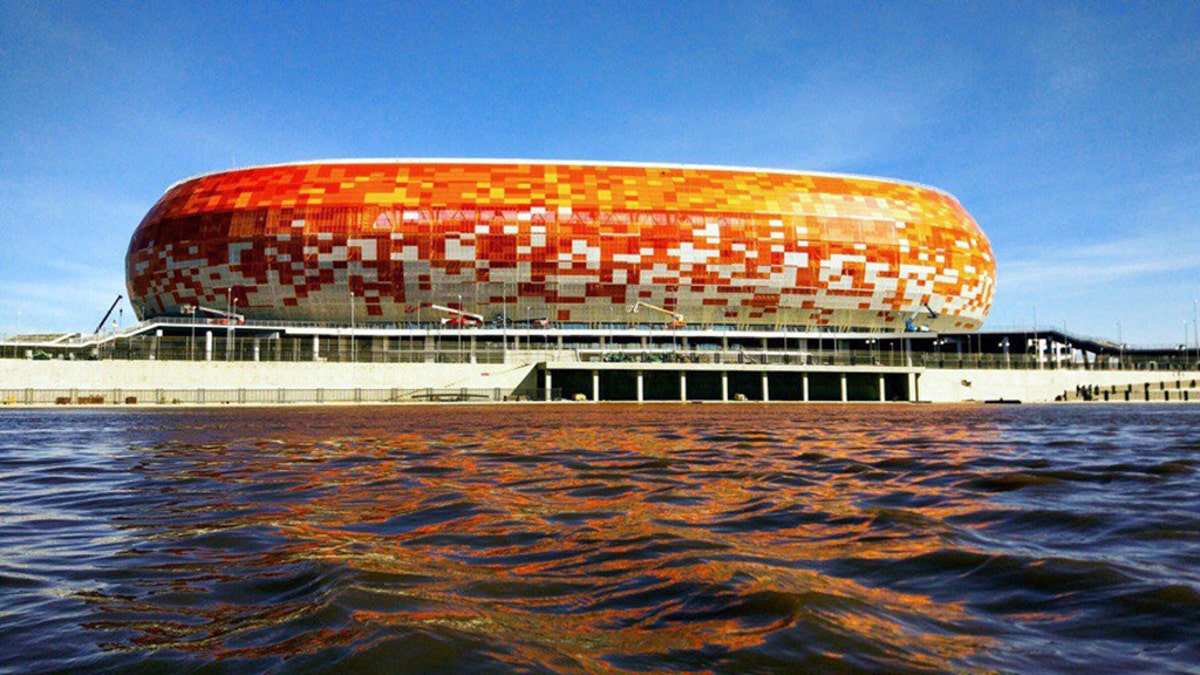 Mordovia Arena