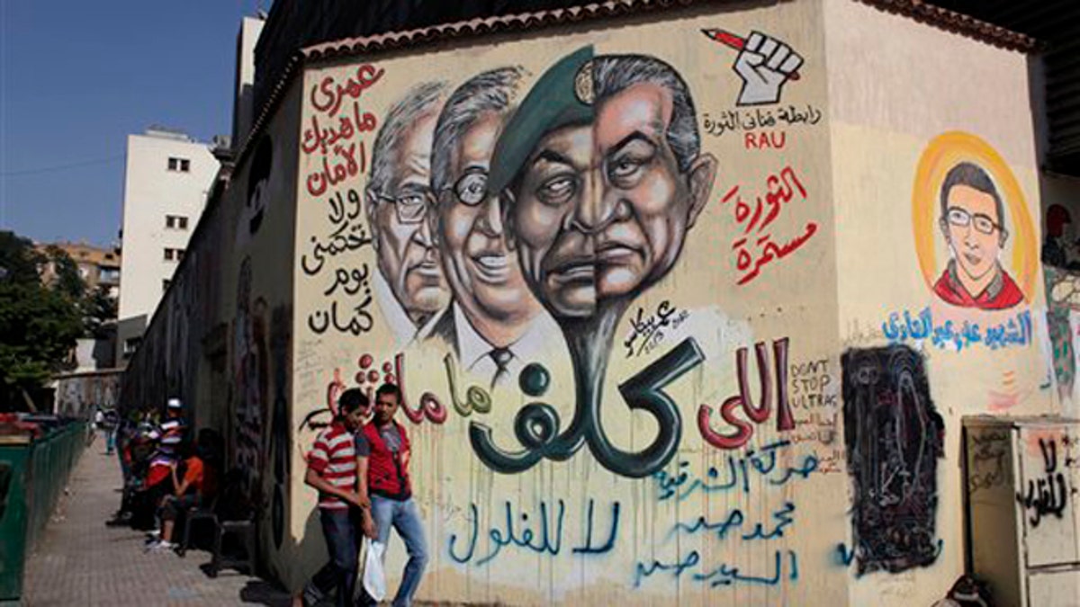 59732292-Mideast Egypt Mubarak Trial