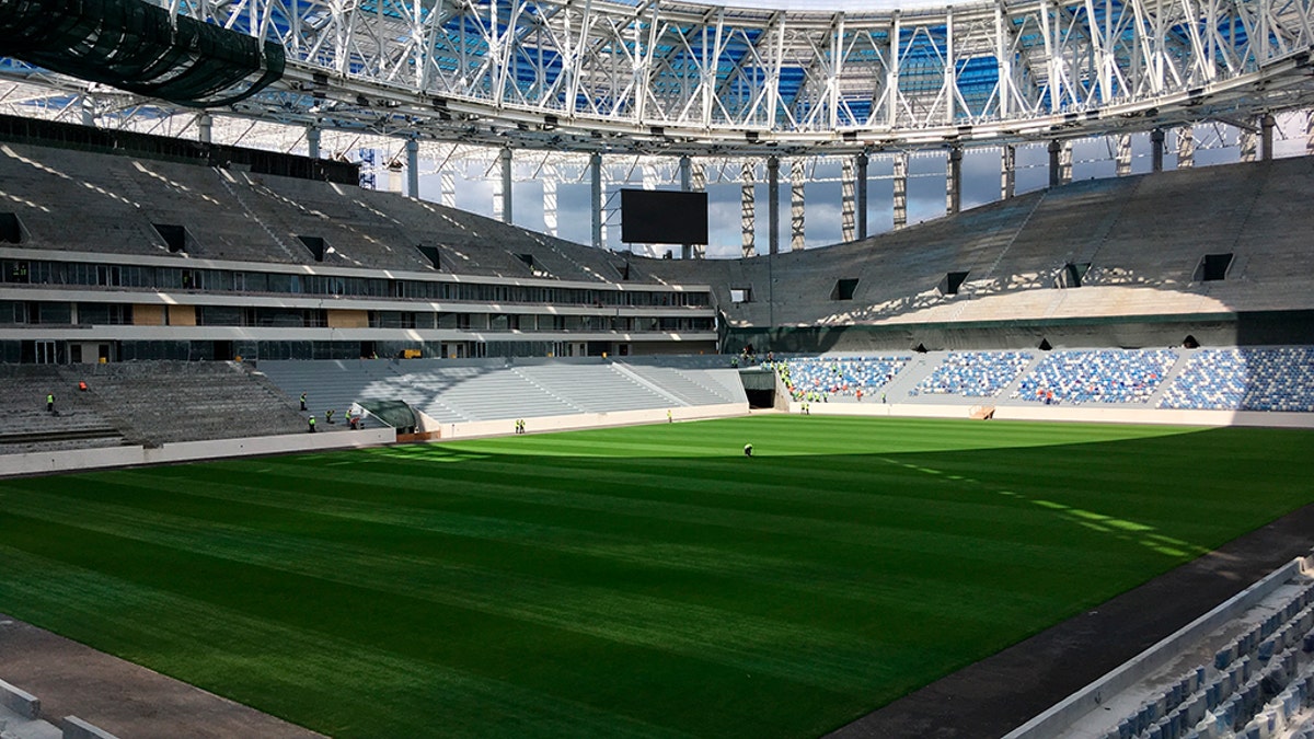 Nizhny Novgorod stadium