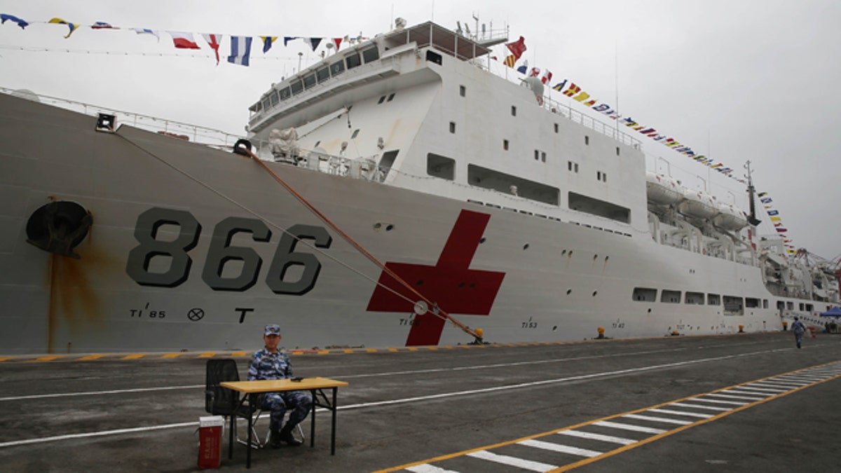 Peru Chinese Naval Hospital