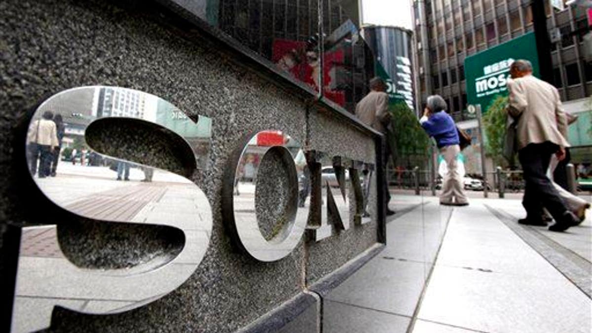 Sony Data Breach