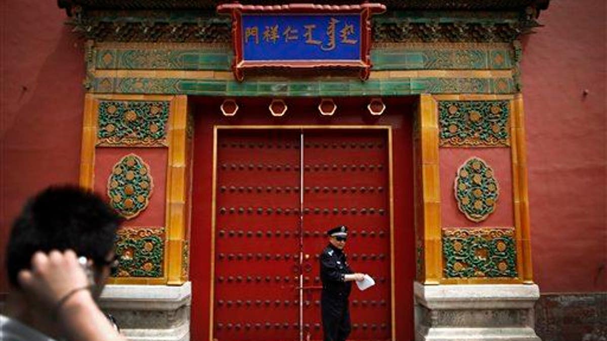 China Palace Art Theft
