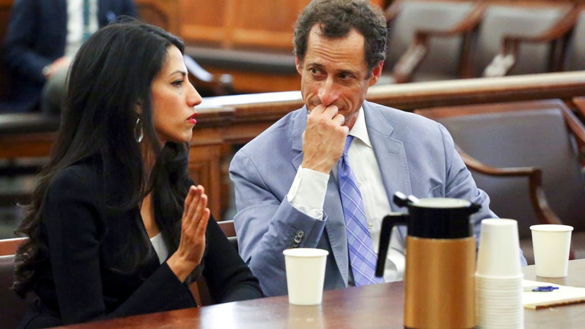 weiner huma