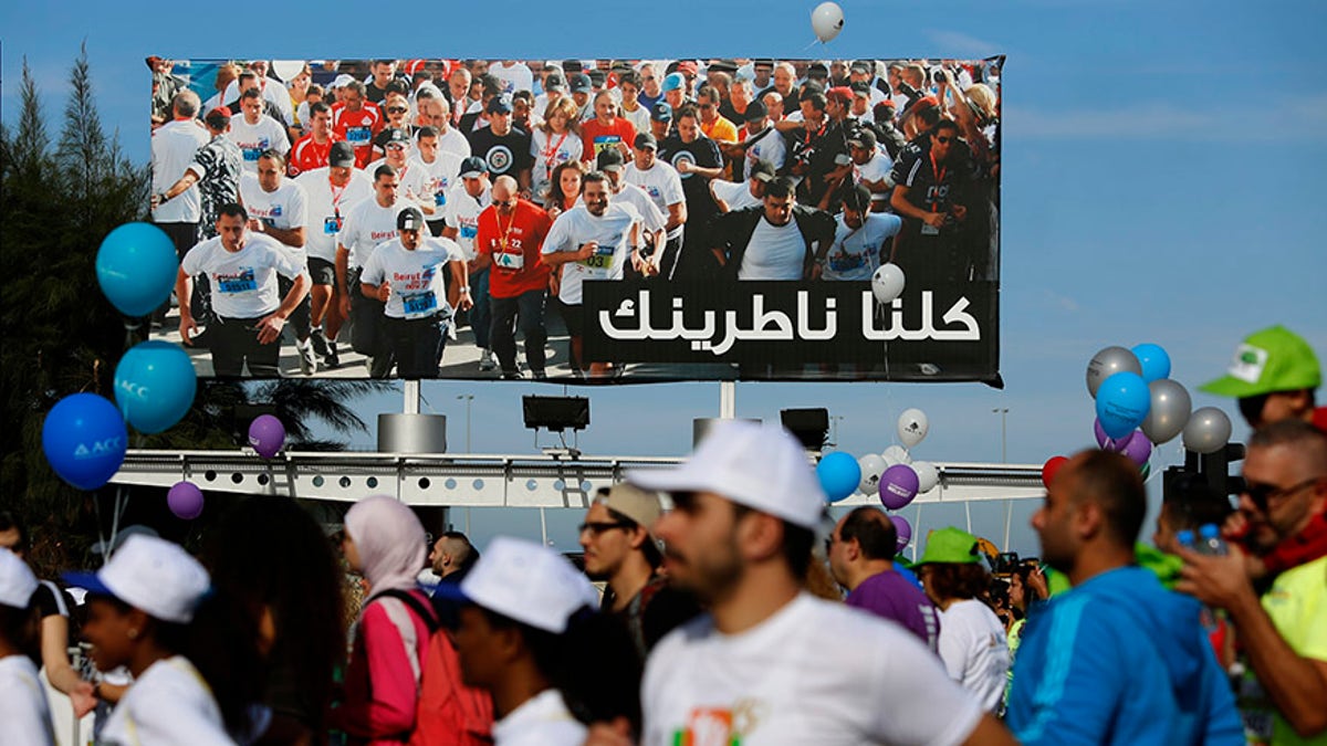 5b6d339c-lebanon marathon