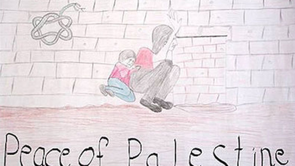 Palestine art Brandeis