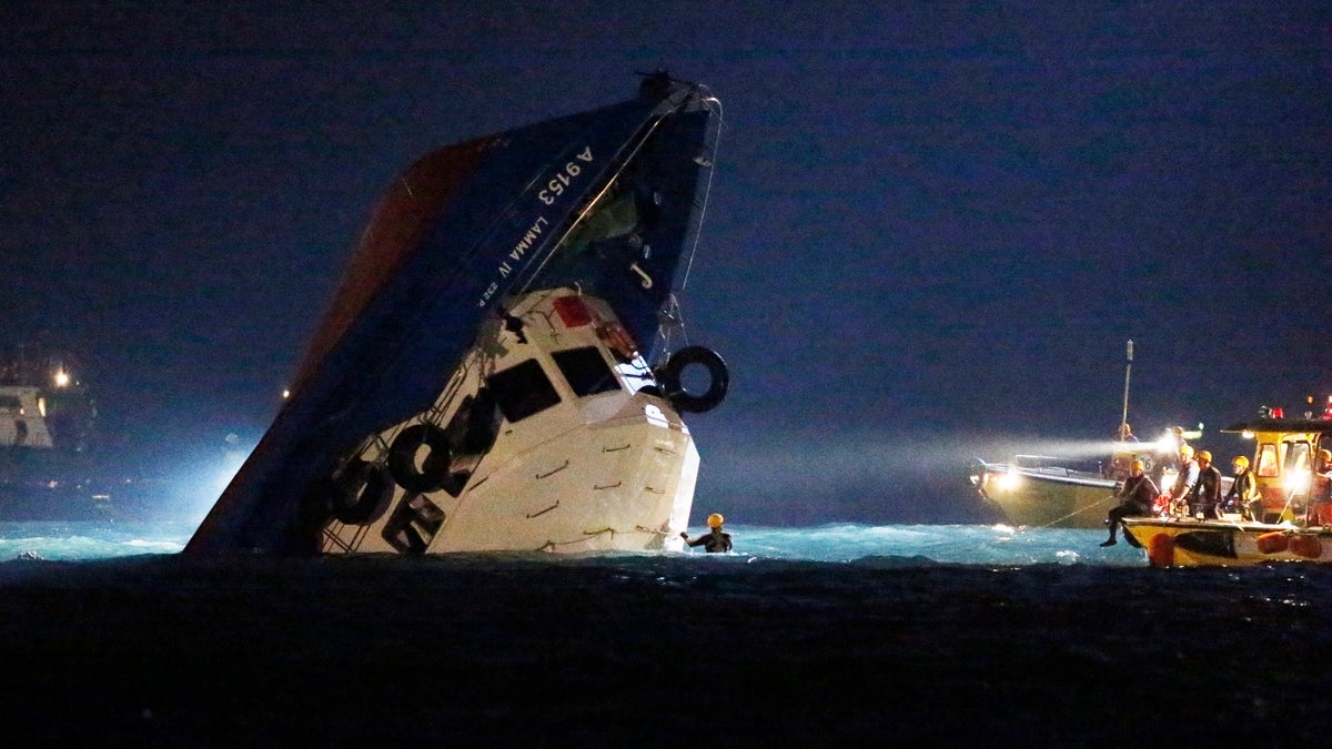 c173c95c-Hong Kong Ferry Collision