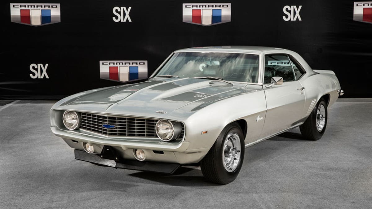 Belle Isle Camaro Museum