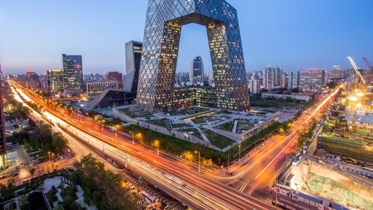 CCTV Tower Beijing Getty