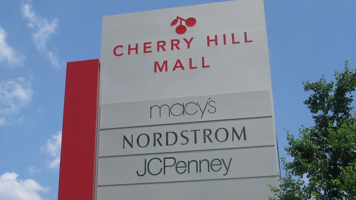 CH mall sign wikimedia