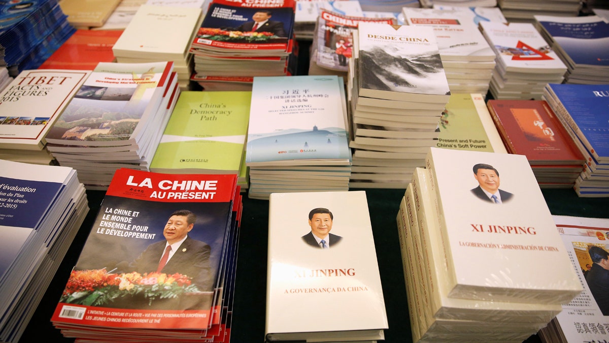 china xi books and mags