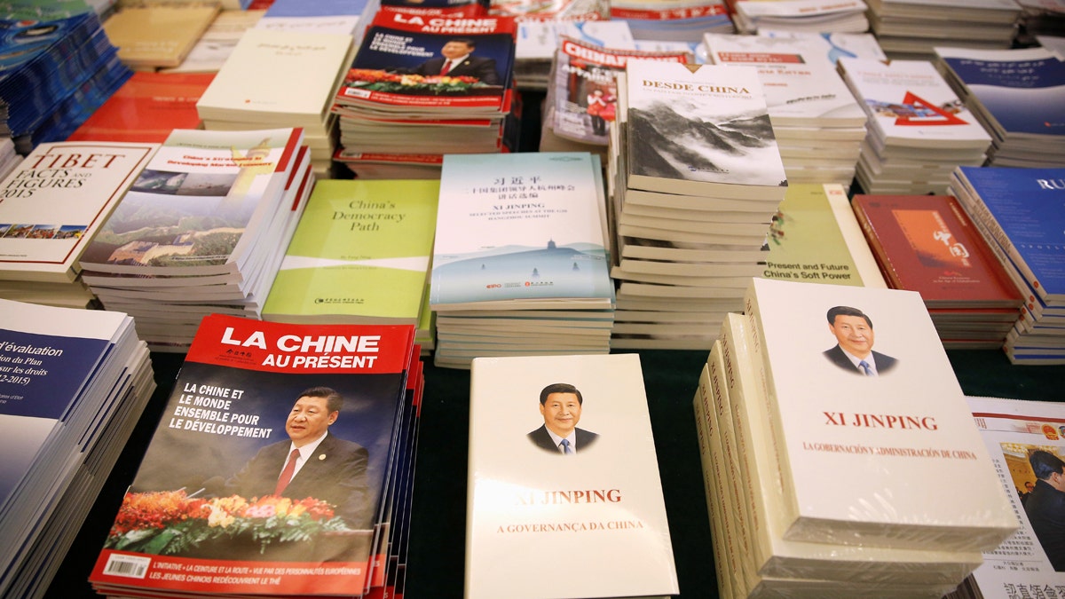 china xi books and mags