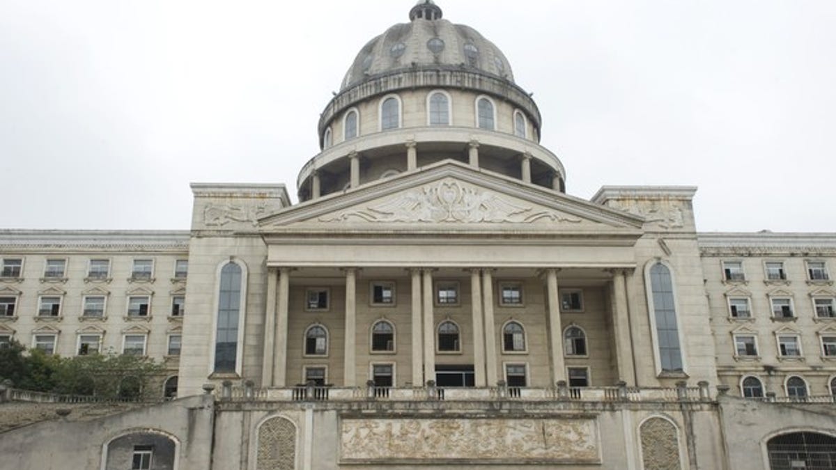 china capitol building getty