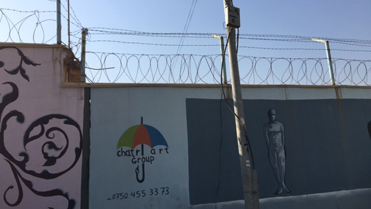 Erbil prison ext 1