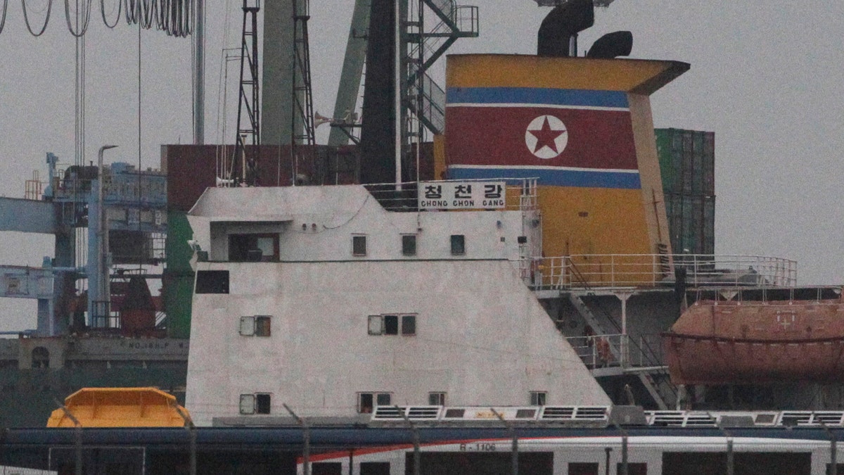 Panama Ship Seized