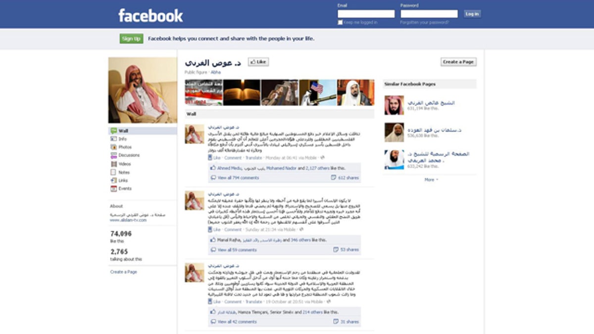 1e491aa3-