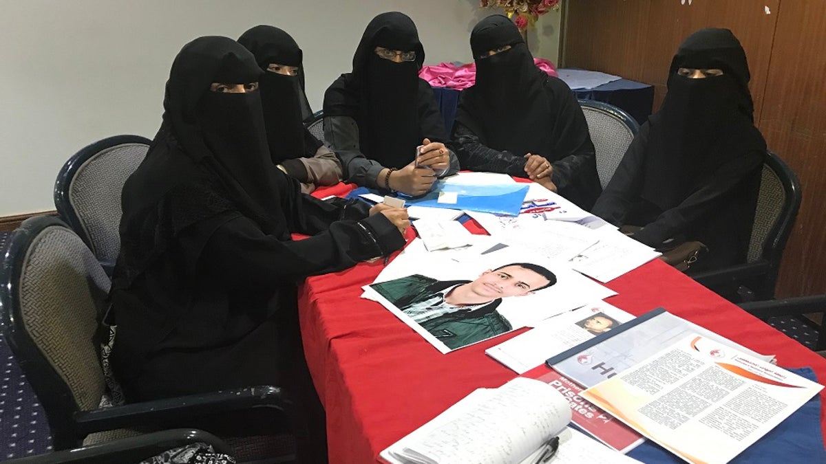 yemen mothers association members