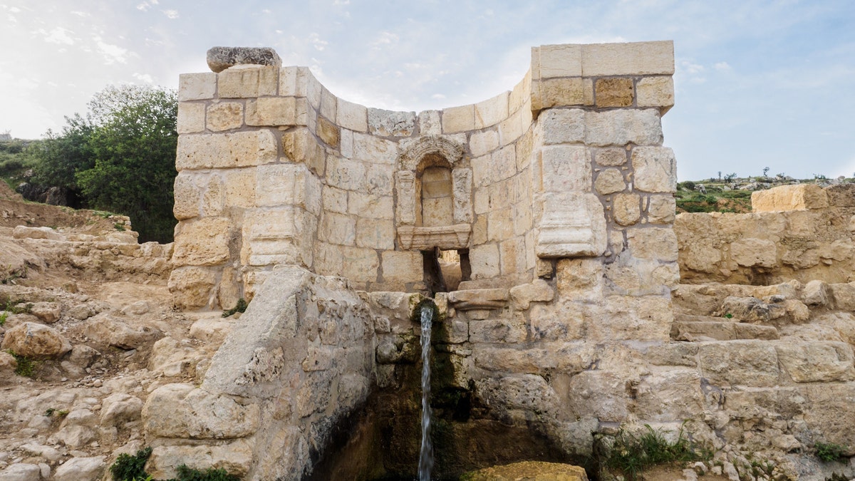 IsraelFountain