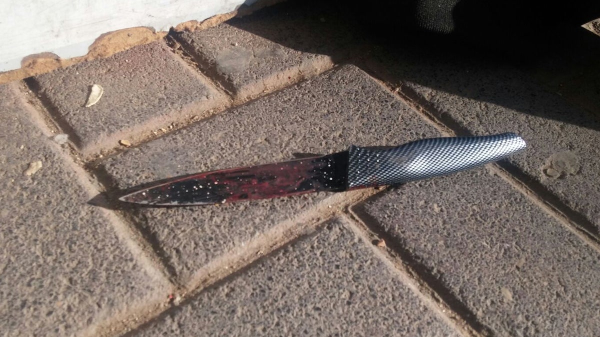 israeli police stabbing knife pic