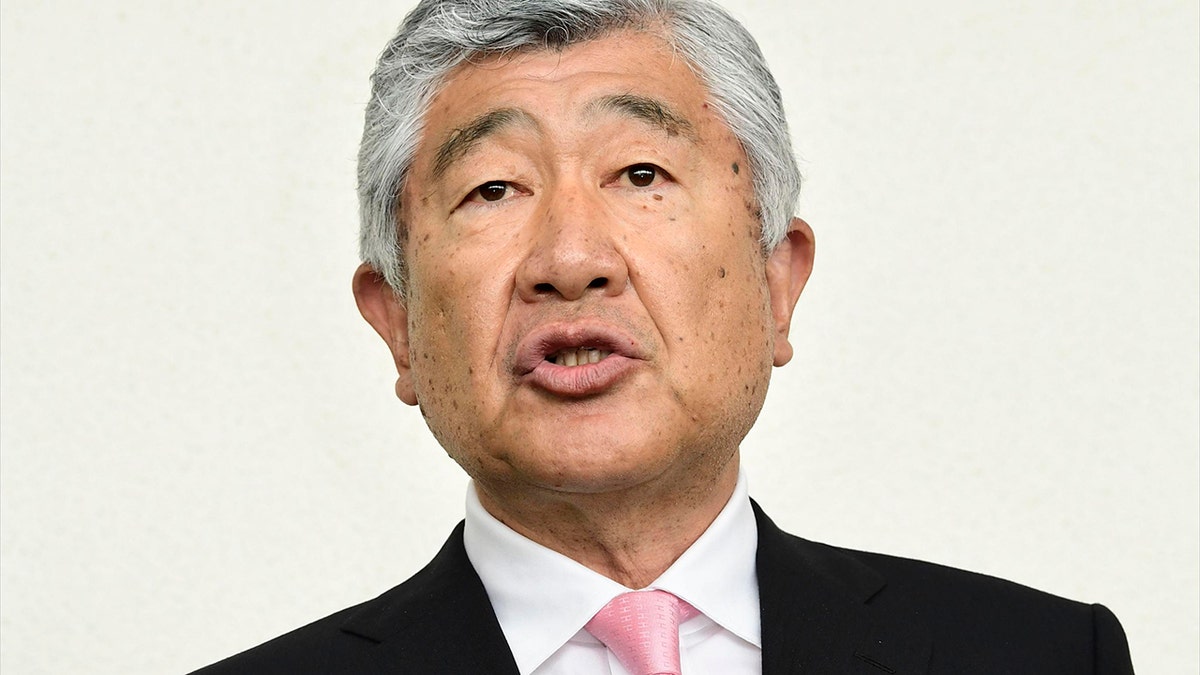 japan uchida