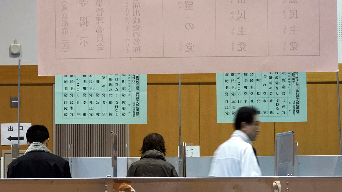 Japan Election 1